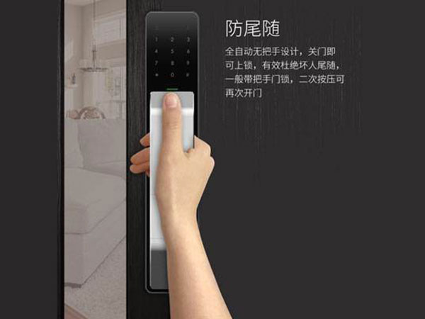 桑珠孜24小时上门开锁公司